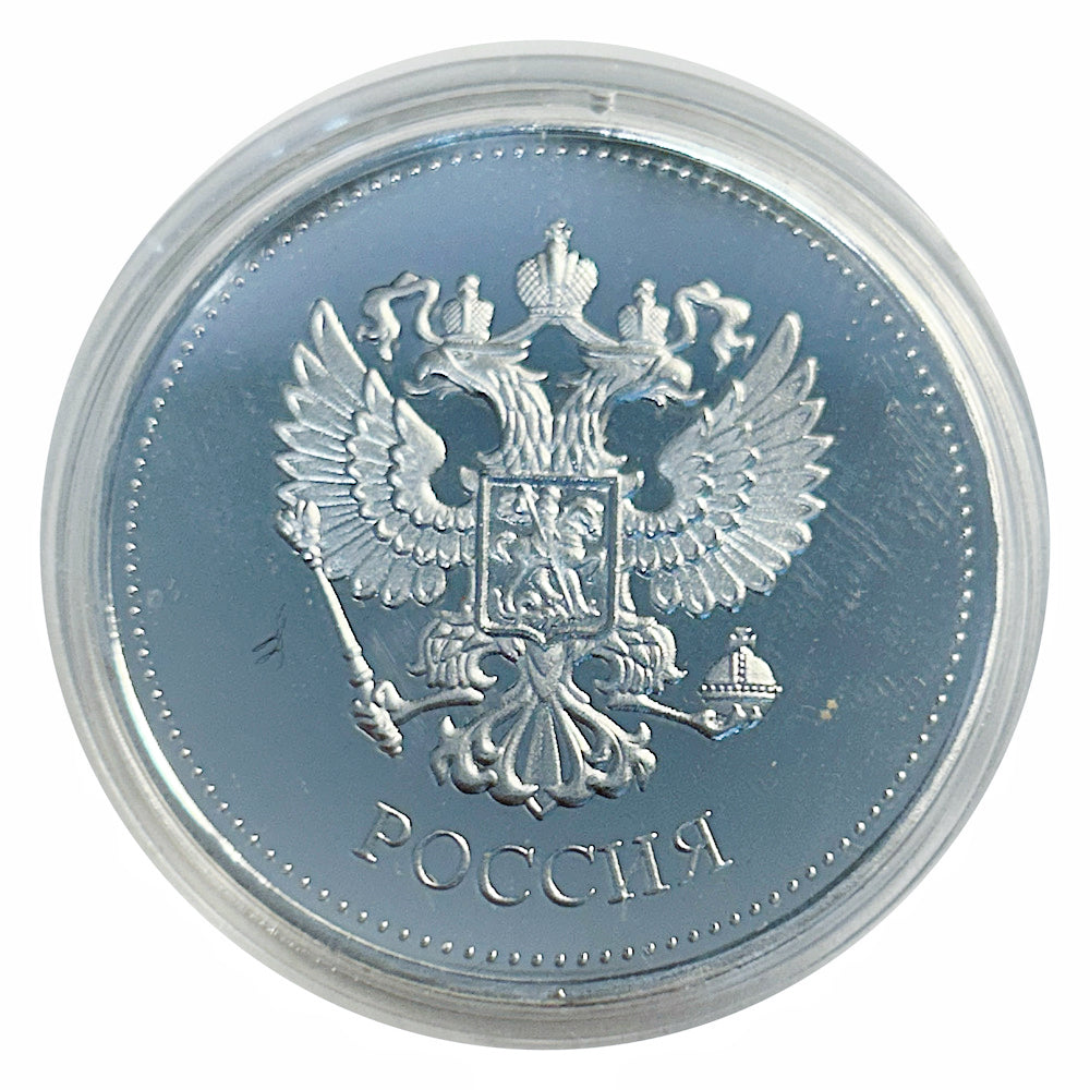 Lucky Craft Coin Zodiac Aquarius Commemorative Medal in Capsule