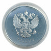 Lucky Craft Coin Zodiac Aquarius Commemorative Medal in Capsule