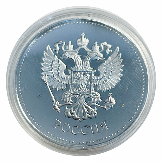 Lucky Craft Coin Zodiac Aquarius Commemorative Medal in Capsule