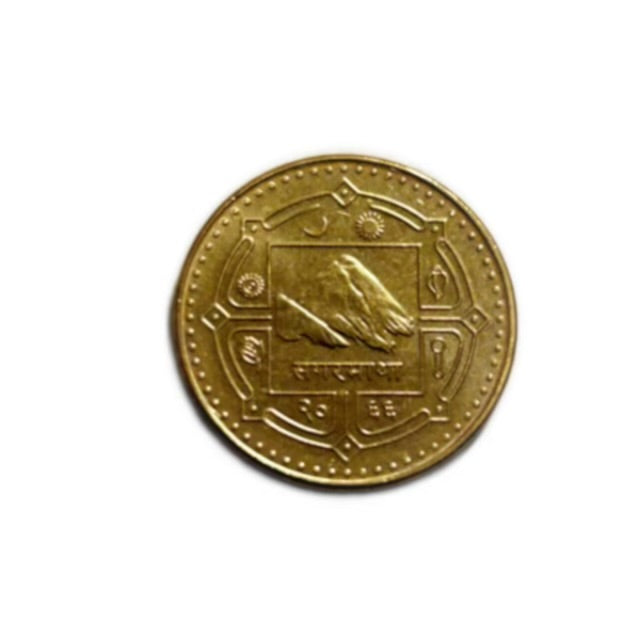 Pièce népalaise de 1 roupie Zhumura Peak d'un diamètre de 19 mm BU Nice Coin