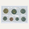 1999 Canada Nunavut Proof-Like 7-Coin Set RCM OGP Uncirculated