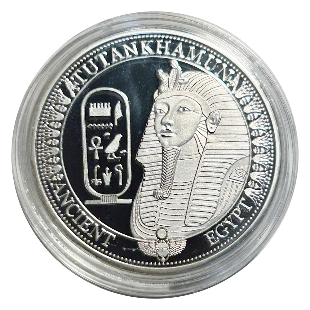 Lucky Coin Tutankhamun Egyptian Pharaoh in Plastic Capsule