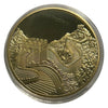 Lucky Craft CopperCoin Great Wall of China  in Capsule