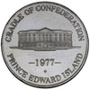 1978 St. Andrews By The Sea - $1 Municipal Trade Token UNC