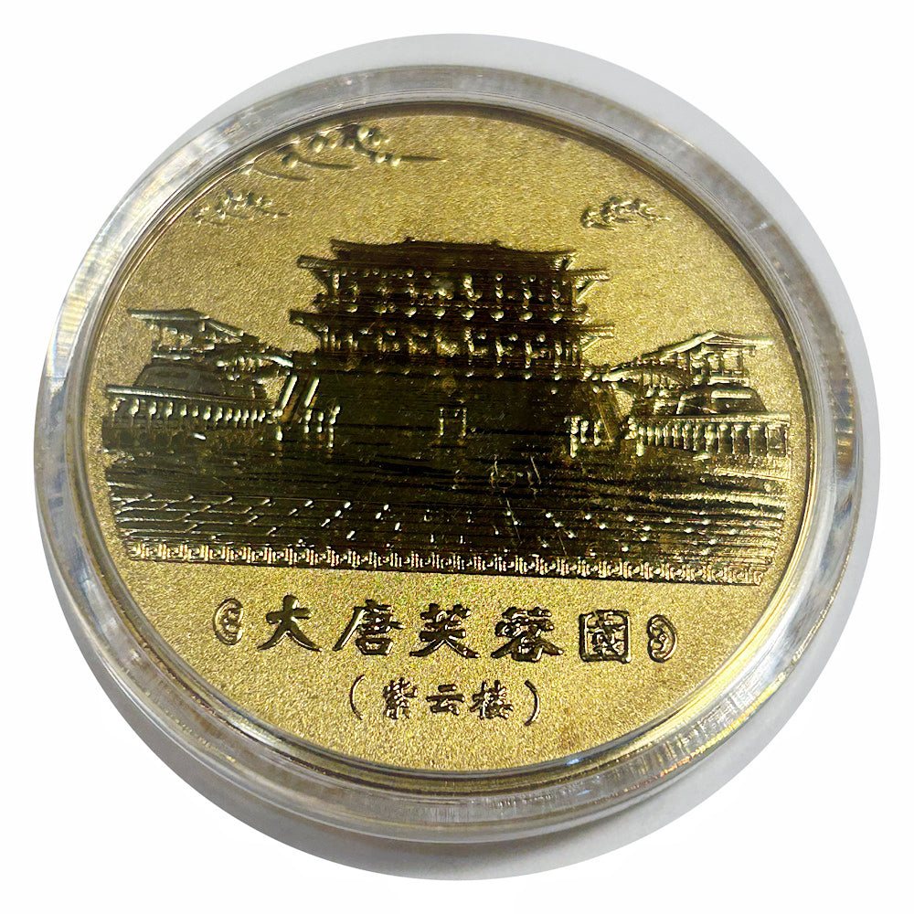 Lucky Craft Coin Ancient Beauty Art coin in Capsule