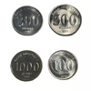 2016 Indonesia Rupiah Coin Set – 100 200 500 1000 Rupiah – Bank Indonesia BU