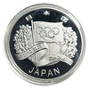 Lucky Coin Olympic Games in Plastic Capsule