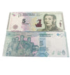 1 Griwna-Banknote – Ukraine – P-116Ac – 2014 – (nicht im Umlauf)