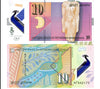 2018 North Macedonia 10 Denari Banknote, P-25, UNC, Polymer