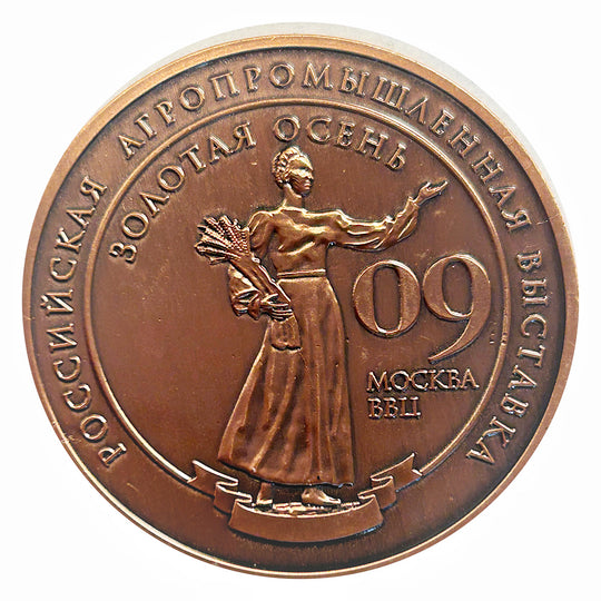 Lucky Craft  Copper Coin William Shakespeare Big Medal 50 mm  in Capsule
