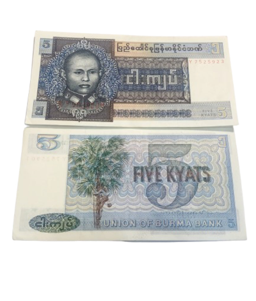 1973 Burma 5 Kyats Union of Burma  Banknote UNC