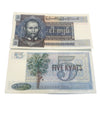 1973 Burma 5 Kyats Union of Burma  Banknote UNC