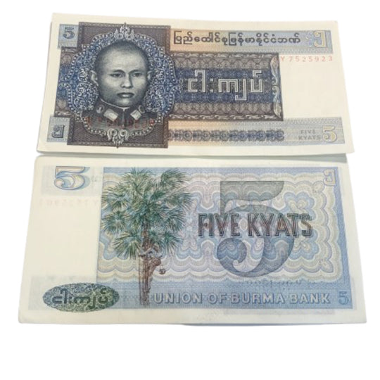 1973 Burma 5 Kyats Union of Burma  Banknote UNC
