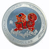 Lucky Craft Colored  Coin Zodiac Year of Dog  Medal in Capsule