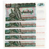 Myanmar 20 Kyats Banknote Fancy Serial Number 000/111/222/333 Random Pick UNC