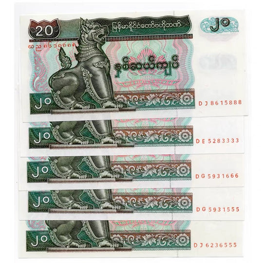 Myanmar 20 Kyats Banknote Fancy Serial Number 000/111/222/333 Random Pick UNC