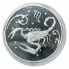 Lucky Craft Craft Coin Scorpio Zodiac Astrology in Capsule