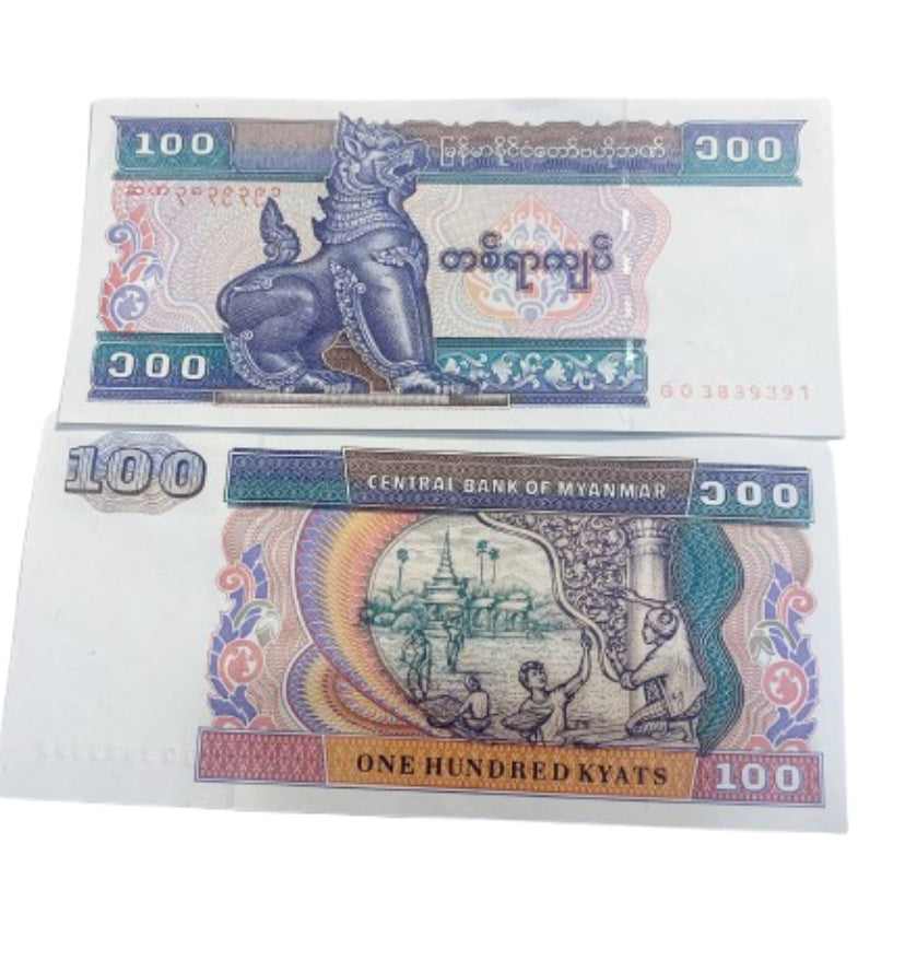1996 MYANMAR 100 Kyats World Currency UNC