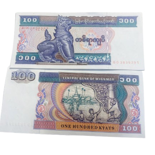 1996 MYANMAR 100 Kyats World Currency UNC