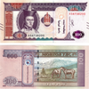 2008 Mongolia 100 Tugrik Banknote Horses Landscape Modern Issue UNC