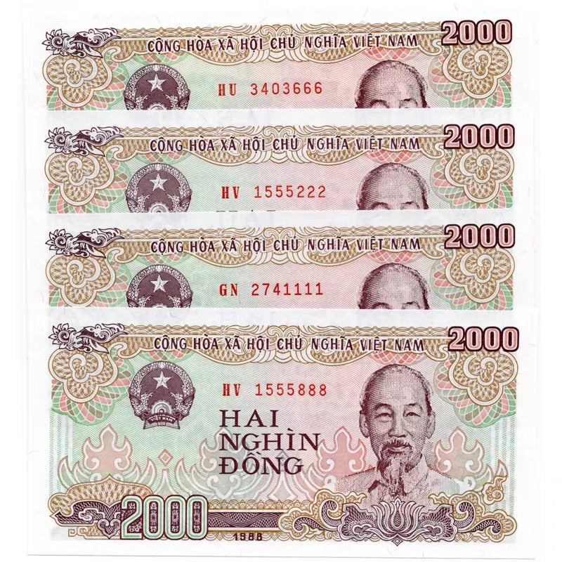 Vietnam 2000 Dong Banknote Fancy Serial 555 666 999 Random Pick UNC