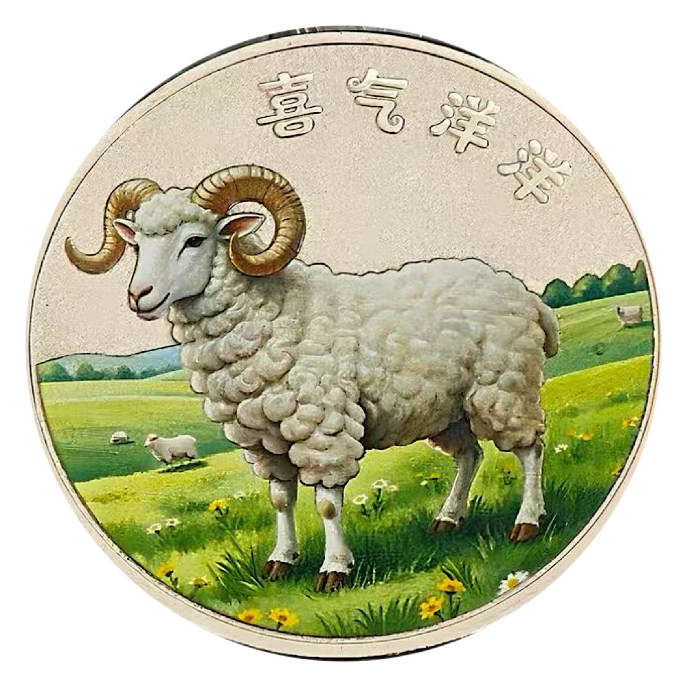 2027 Year of the Sheep Lucky Ram Colourized Commemorative Token Medal