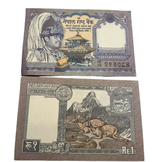 Nepal 1 Rupee Banknote Asia World Currency Note UNC