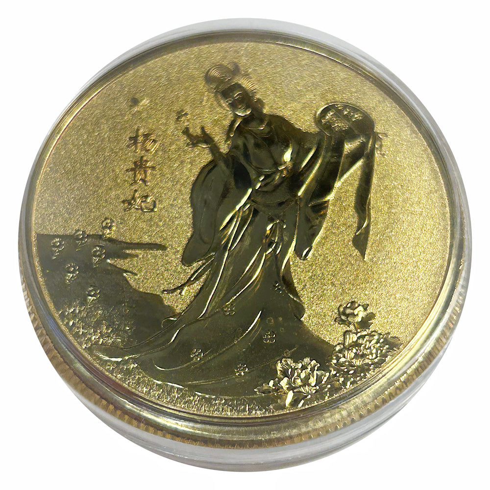 Lucky Craft Coin Ancient Beauty Art coin in Capsule