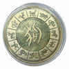 Lucky Craft Copper Coin Year of the Dog in Capsule