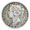 1864 New Brunswick 10 Cent Silver Coin VG