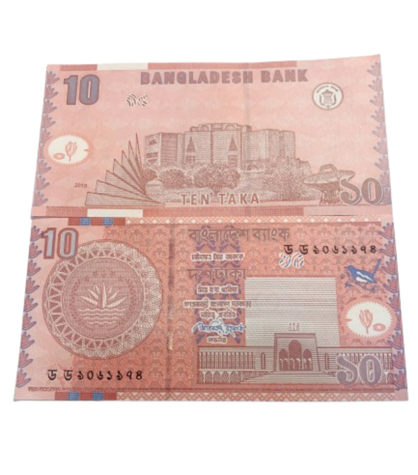 2010 Bangladesh 10 Taka Banknote – National Assembly Building – Uncirculated