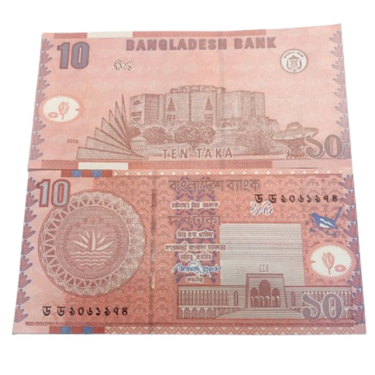 2010 Bangladesh 10 Taka Banknote – National Assembly Building – Uncirculated