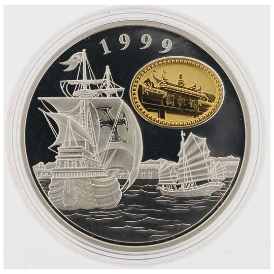 1999 Macau 100 Patacas Return to China Silver & Gold Cameo