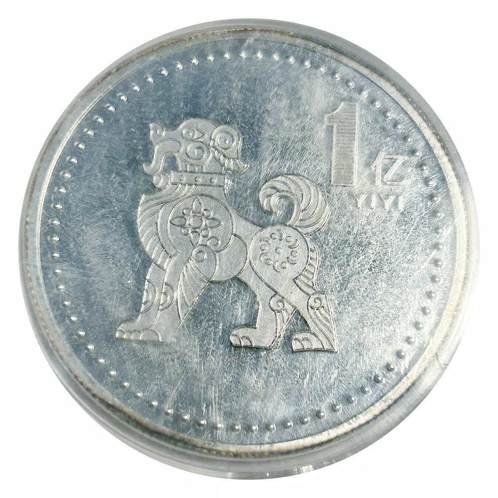 Lucky Craft Coin Beautiful flower Collectible coin in Capsule