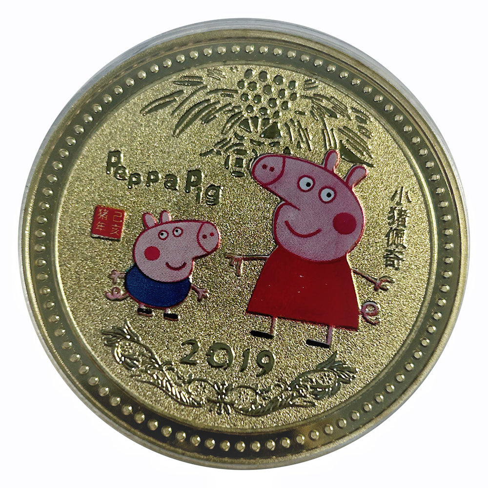 Lucky Craft Coin Peppa Pig Medal in Capsule #0503