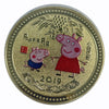 Lucky Craft Coin Peppa Pig Medal in Capsule #0503