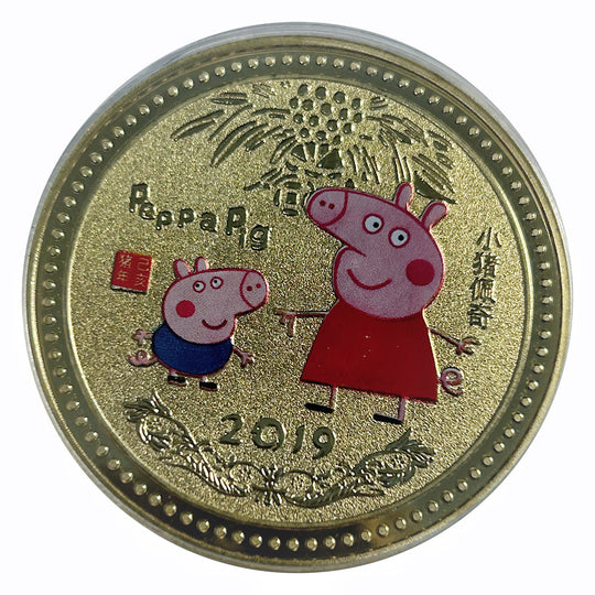 Lucky Craft Coin Peppa Pig Medal in Capsule #0503