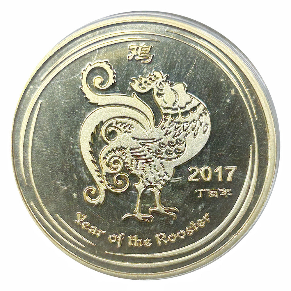 Lucky Craft Colored Coin Year of the Rooster in Capsule