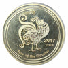Lucky Craft Colored Coin Year of the Rooster in Capsule