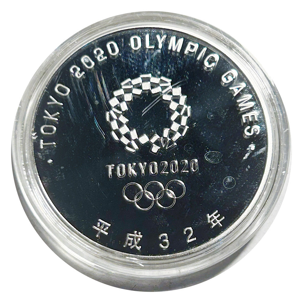 Lucky Coin Olympic Games in Plastic Capsule