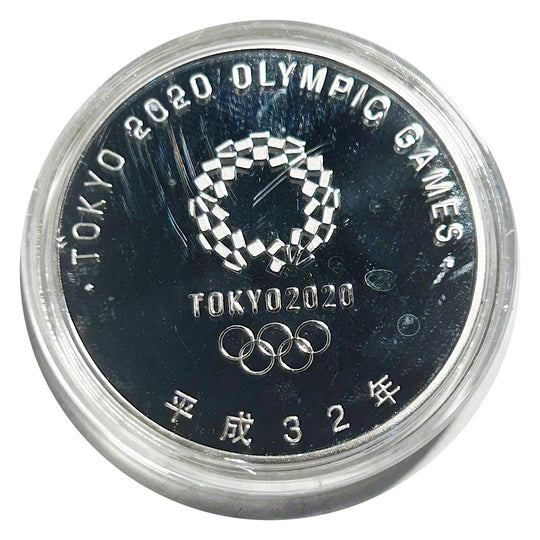 Lucky Coin Olympic Games in Plastic Capsule