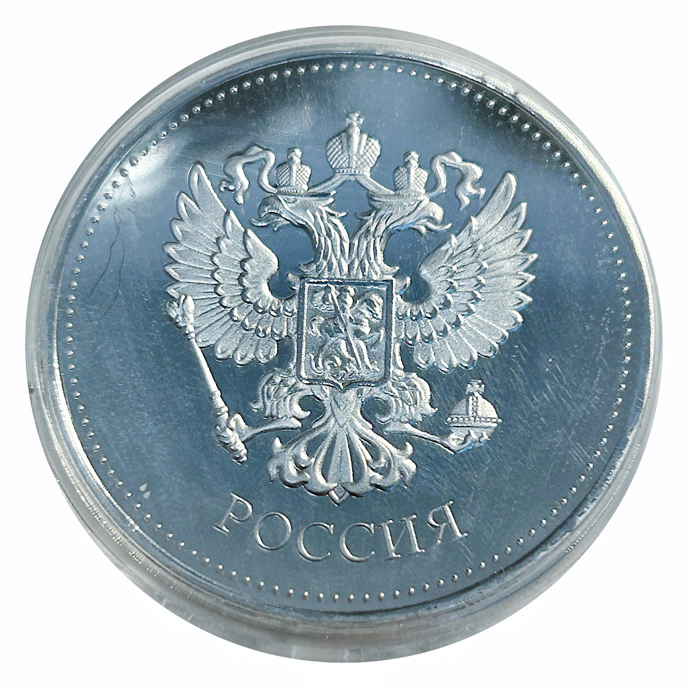 Lucky Craft Colored  Coin Zodiac Aries Ram  Medal in Capsule
