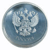 Lucky Craft Colored  Coin Zodiac Aries Ram  Medal in Capsule