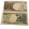 1988 Indonesia 500 Rupiah Banknote Deer Animal Series UNC
