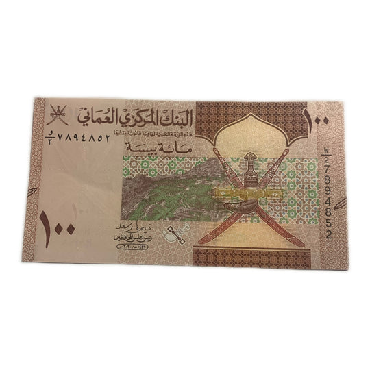 1 Griwna-Banknote – Ukraine – P-116Ac – 2014 – (nicht im Umlauf)