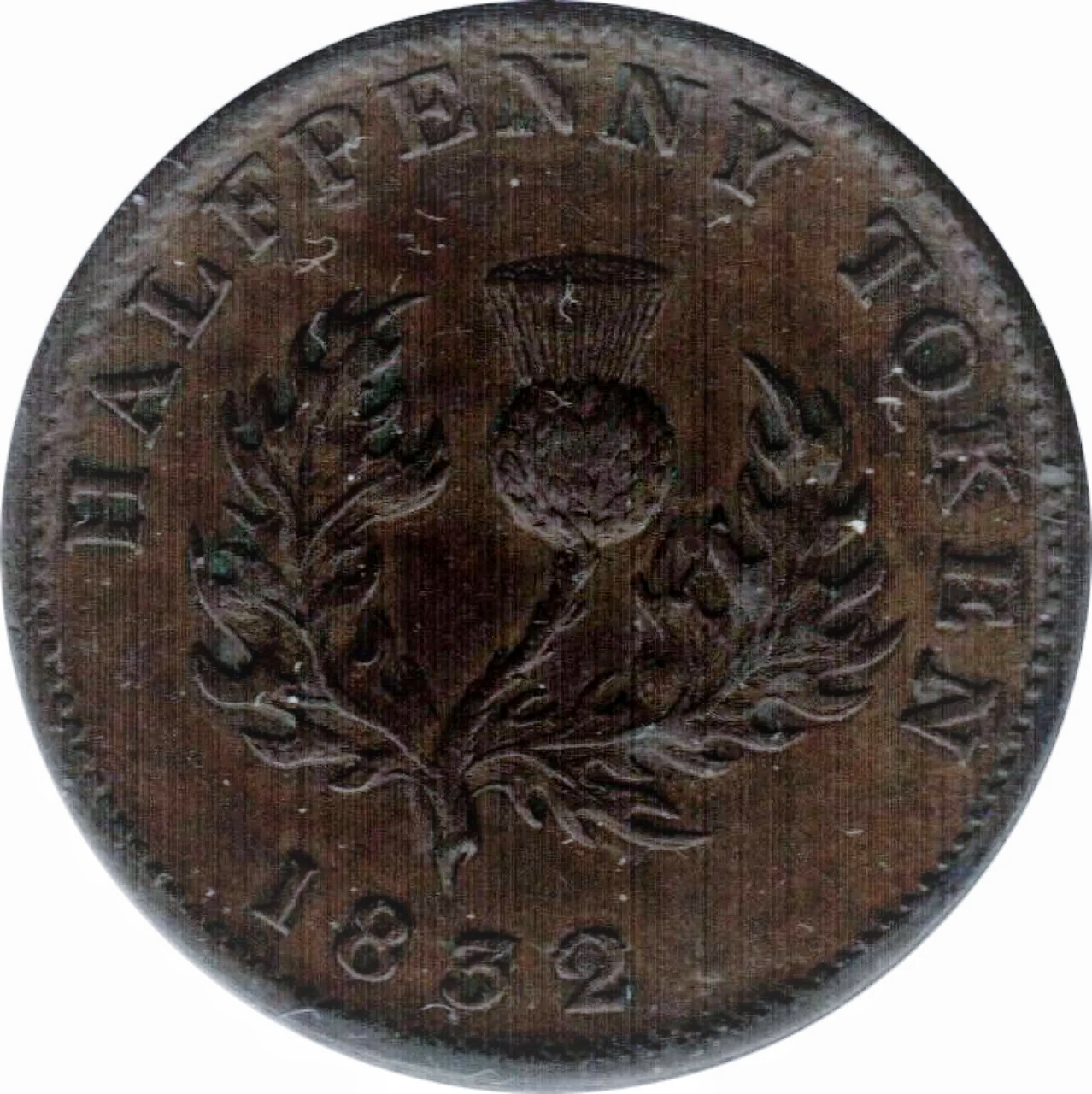 1832 Nova Scotia 0.5 Penny Trade Token Long Right Ribbon Engrailed