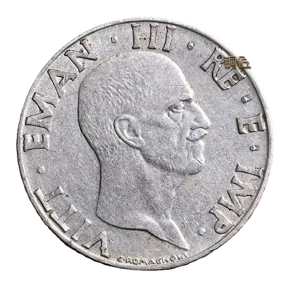 1940 R Italy 50 Centesimi Old XF Coin Benito Mussolini Fascist Era WWII