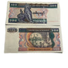 1996 Myanmar Burma 5 kyats Chinze Animal Statue UNC