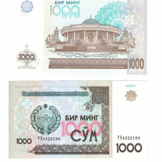 KAMBODSCHA 2014 UNC 500 Riels Banknote Papiergeldschein P-66