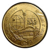 1962 Seattle Worlds Fair Expo 62 Commemorative Token